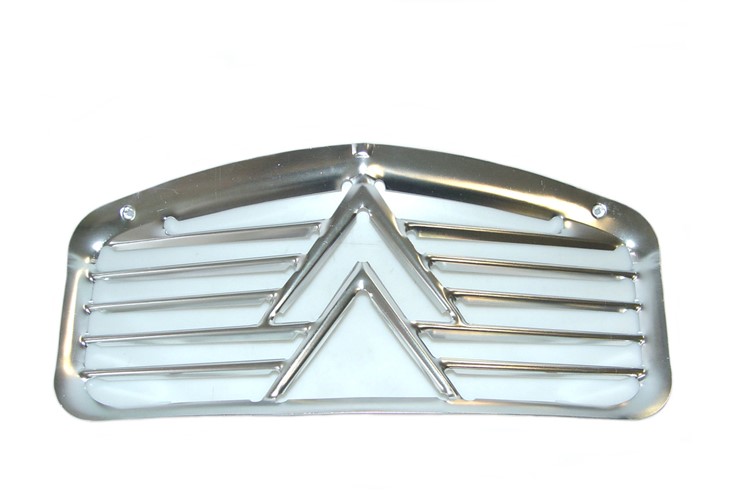 Calandre aluminium (ancien modèle)